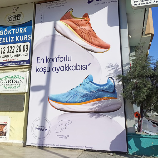 Dış Mekan 13